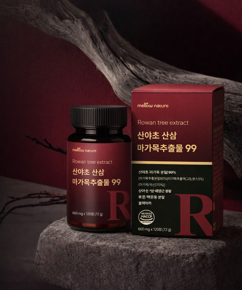 국내산 고함량 산야초 산삼 마가목추출물 99 120정