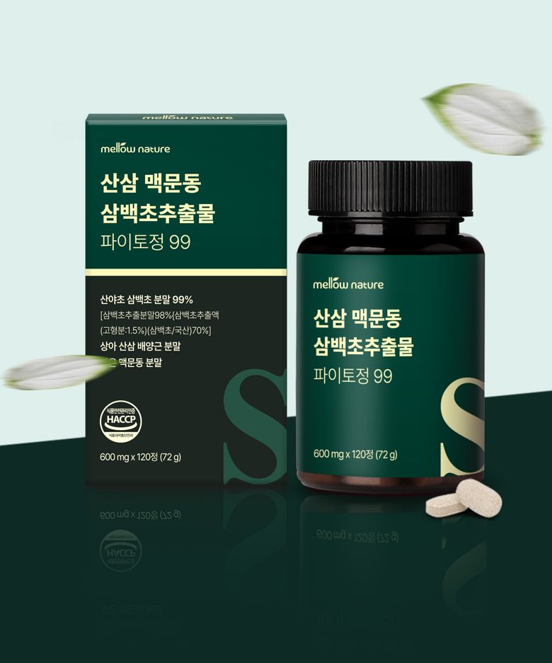 산삼 맥문동 삼백초추출물 파이토정 99 120정