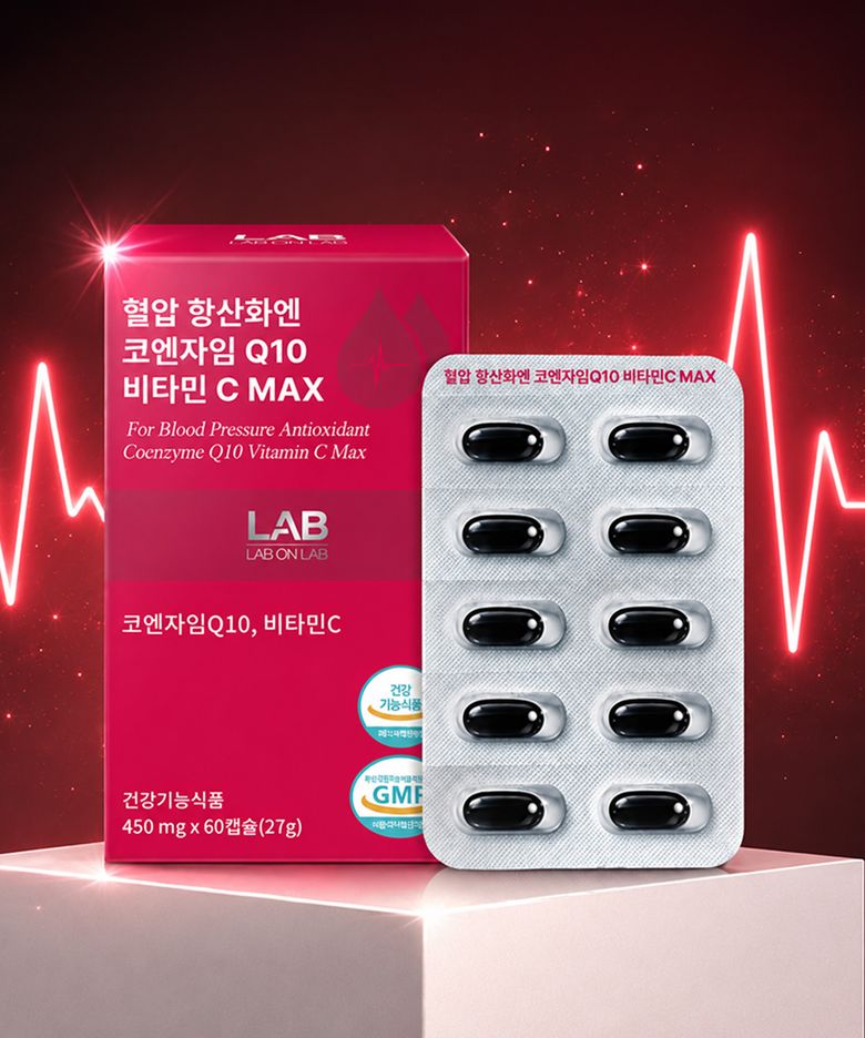 혈압 항산화엔 코엔자임Q10 비타민C MAX 60정 (2개월분)