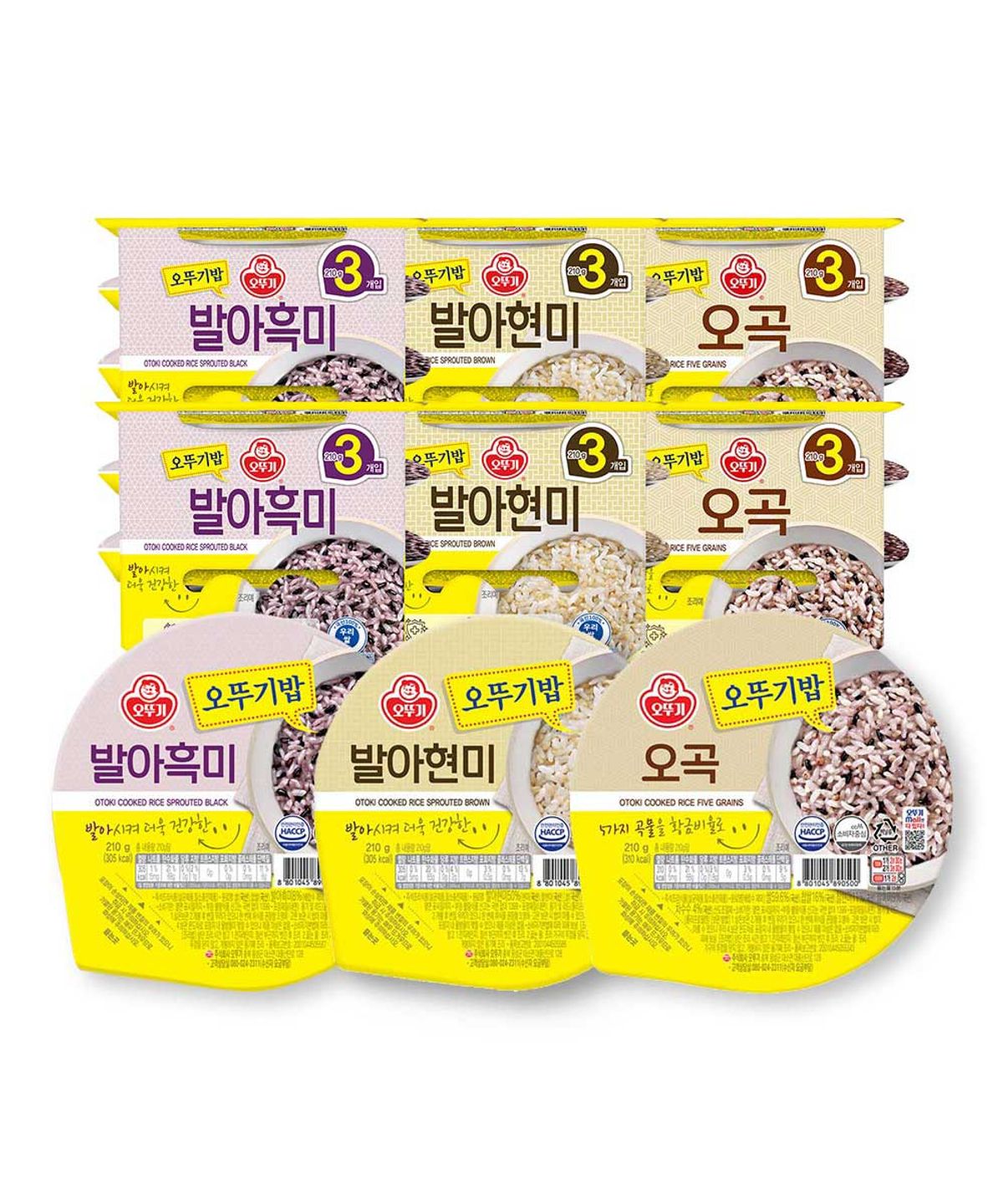 오뚜기(OTOKI) 오뚜기밥 잡곡 세트 / 발아흑미(210gx3) 2개 + 발아현미(210gx3) 2개 + 오곡(210gx3) 2개