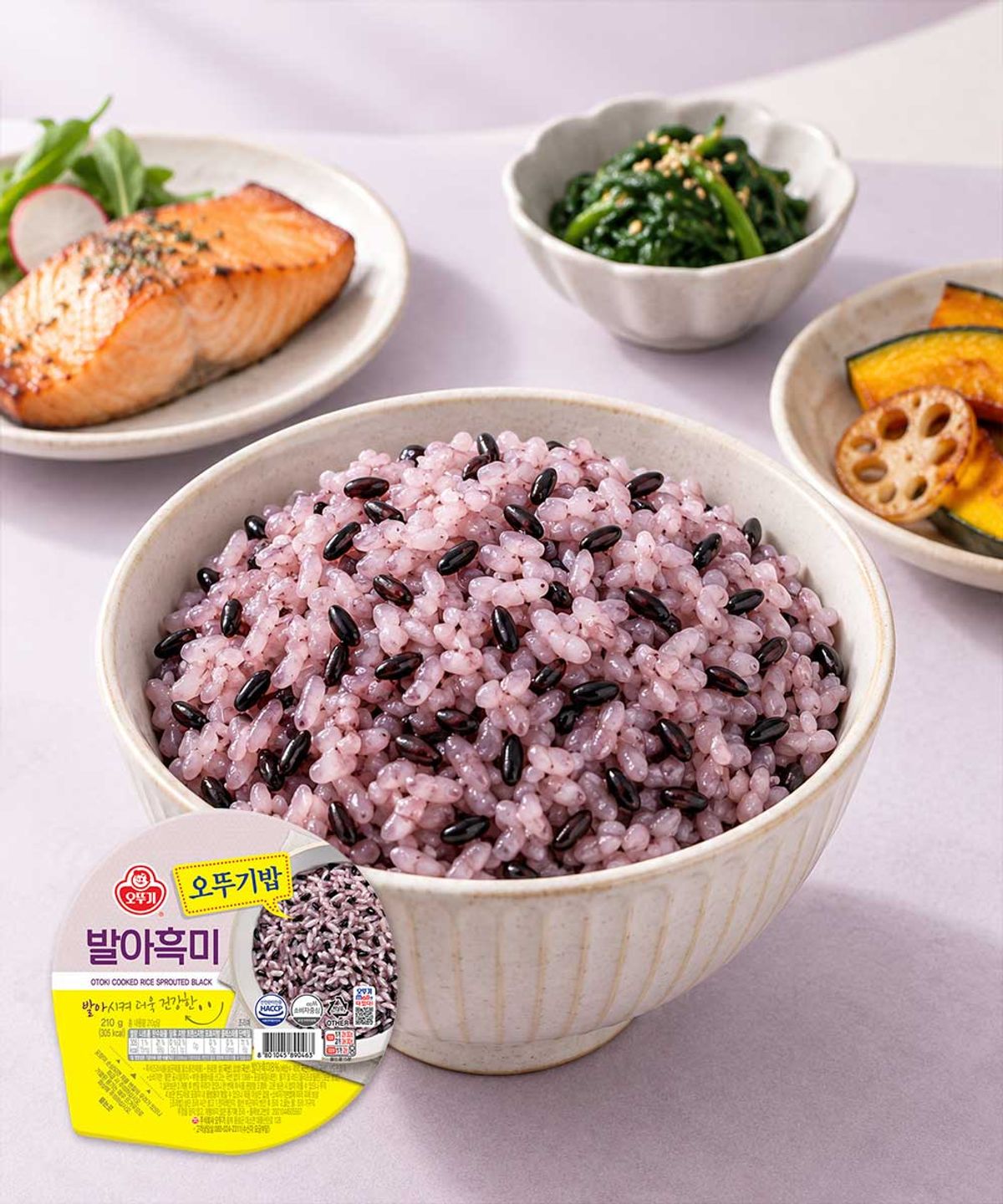 오뚜기(OTOKI) 오뚜기밥 발아흑미 (210g 3개입) 6개