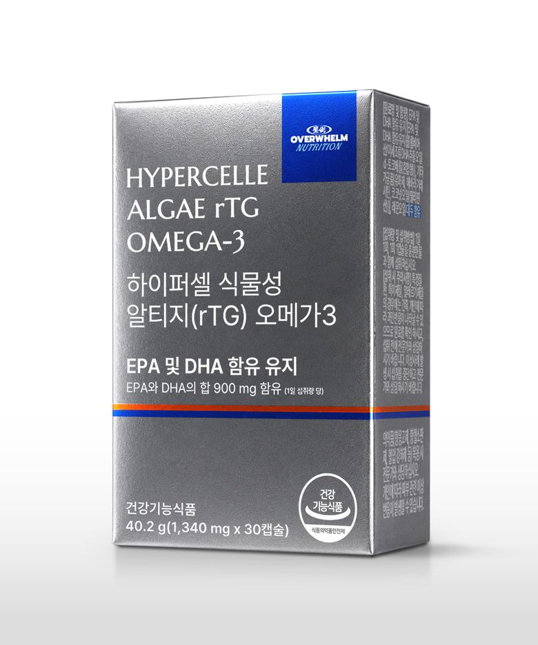 하이퍼셀 식물성 알티지(rTG) 오메가3
