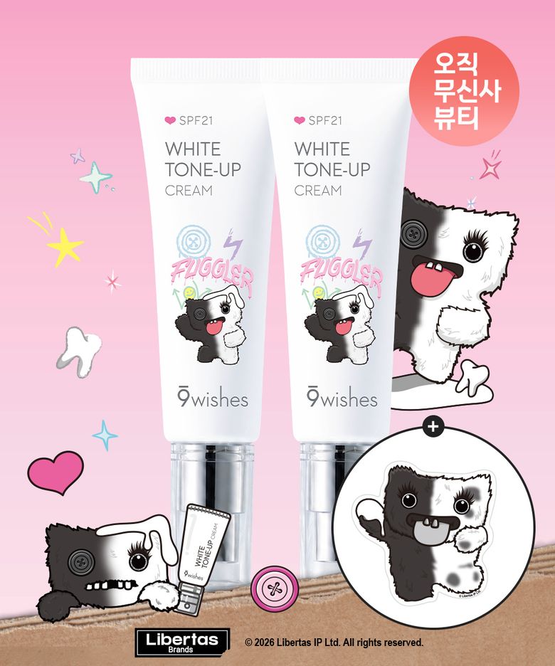 [퍼글러 에디션] 비건 화이트 톤업 크림 더블 기획세트 (+퍼글러 그립톡 증정)