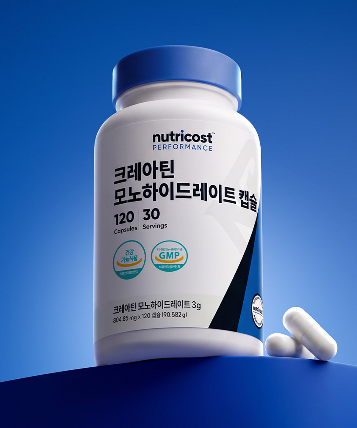 뉴트리코스트(NUTRICOST) 크레아틴 모노하이드레이트 캡슐 120정
