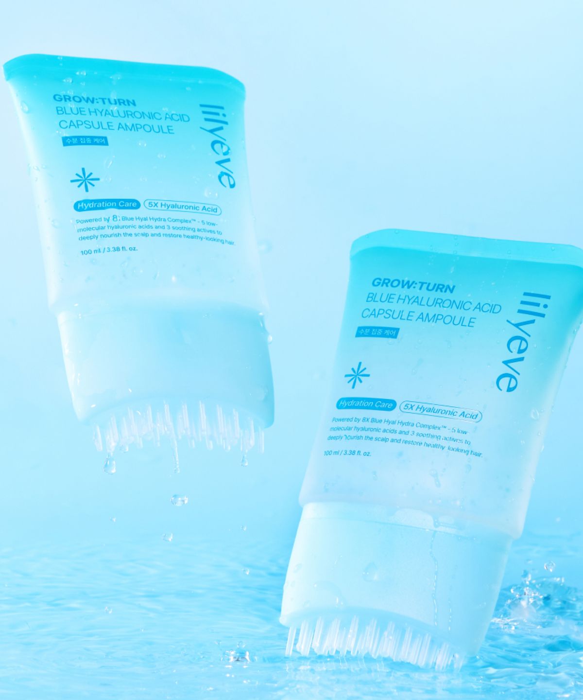 릴리이브(LILYEVE) 그로우턴 블루 히알루론산 캡슐 브러쉬 앰플 100ml 2개