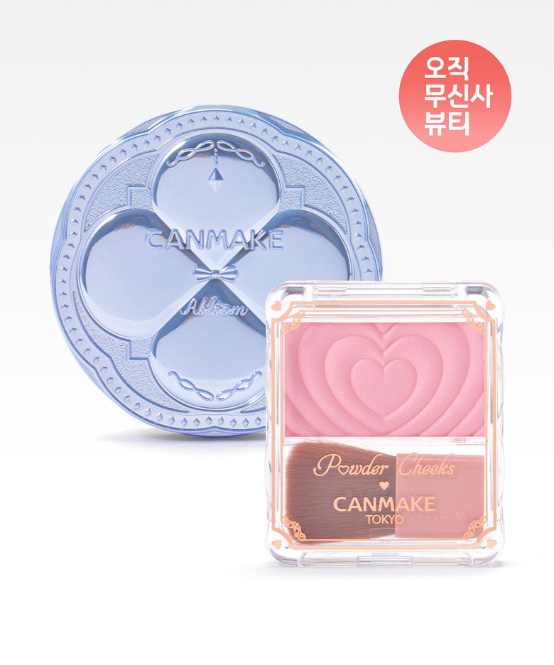 일루미네이팅 피니쉬 파우더 미니+파우더 치크