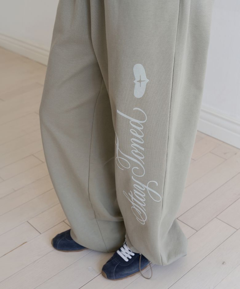Stay toned relaxed sweatpants (sage green)