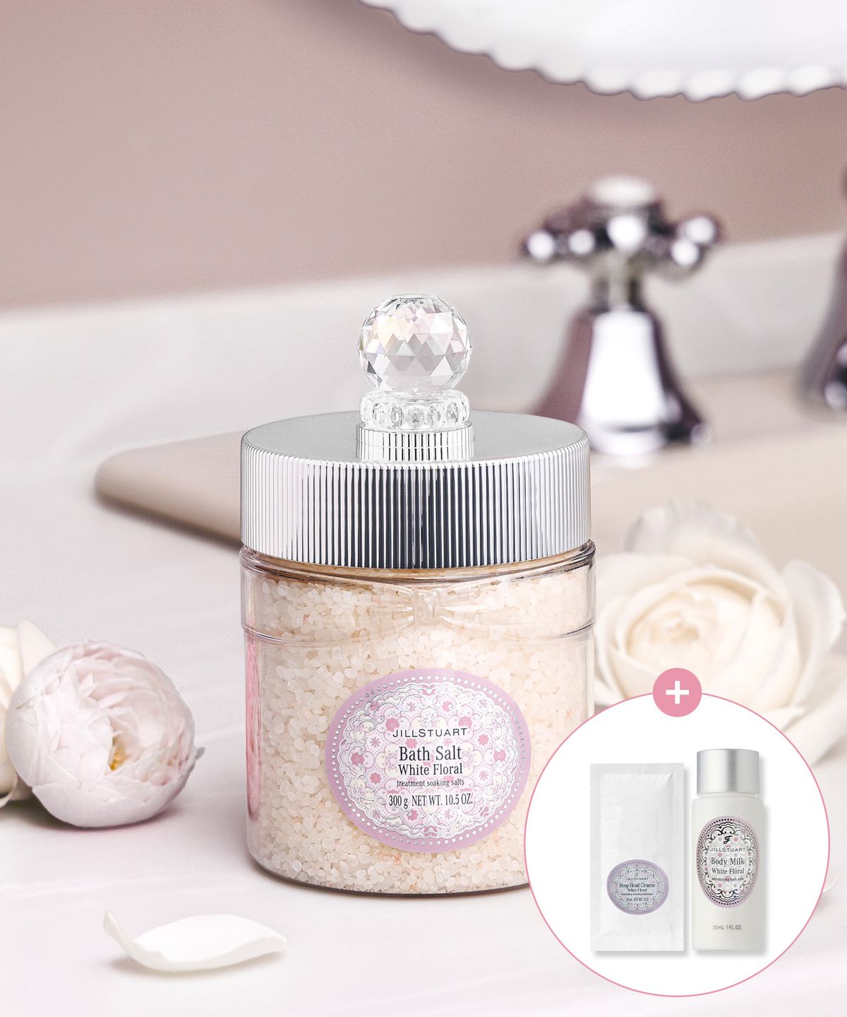 질스튜어트 뷰티(JILLSTUART BEAUTY) 화이트 플로럴 배스 솔트 300g(+헤드클렌즈 30g, 바디밀크 30ml)