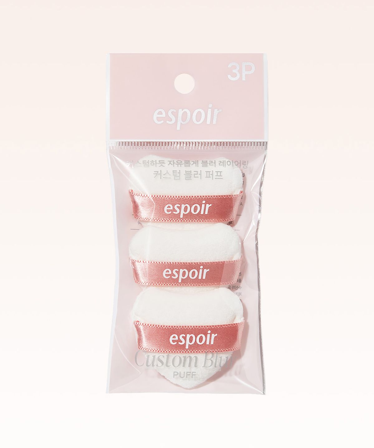 에스쁘아(ESPOIR) 커스텀 블러 퍼프 3개입