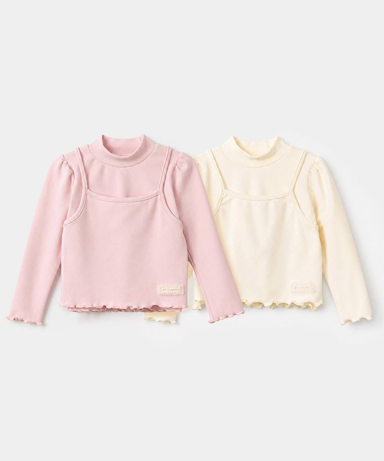 프릴레이어 티셔츠 - 2 COLOR