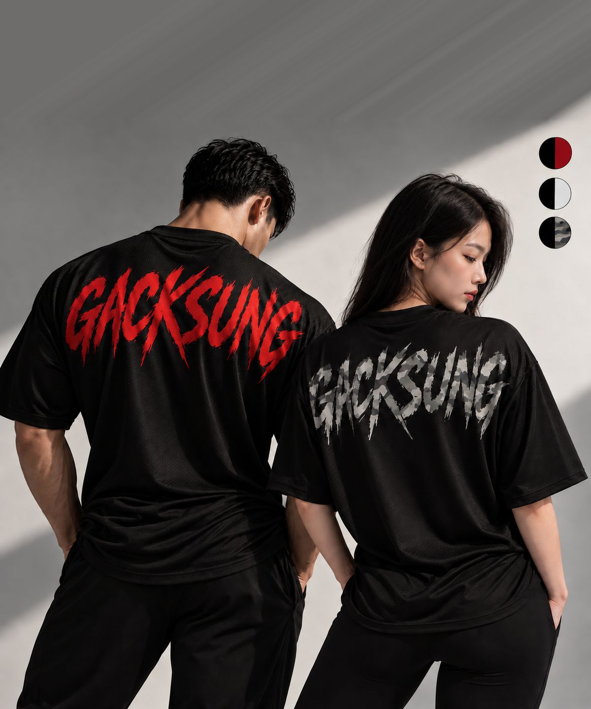 각성(GACKSUNG) 각성 시그니처 오버핏 반팔 짐웨어 티셔츠