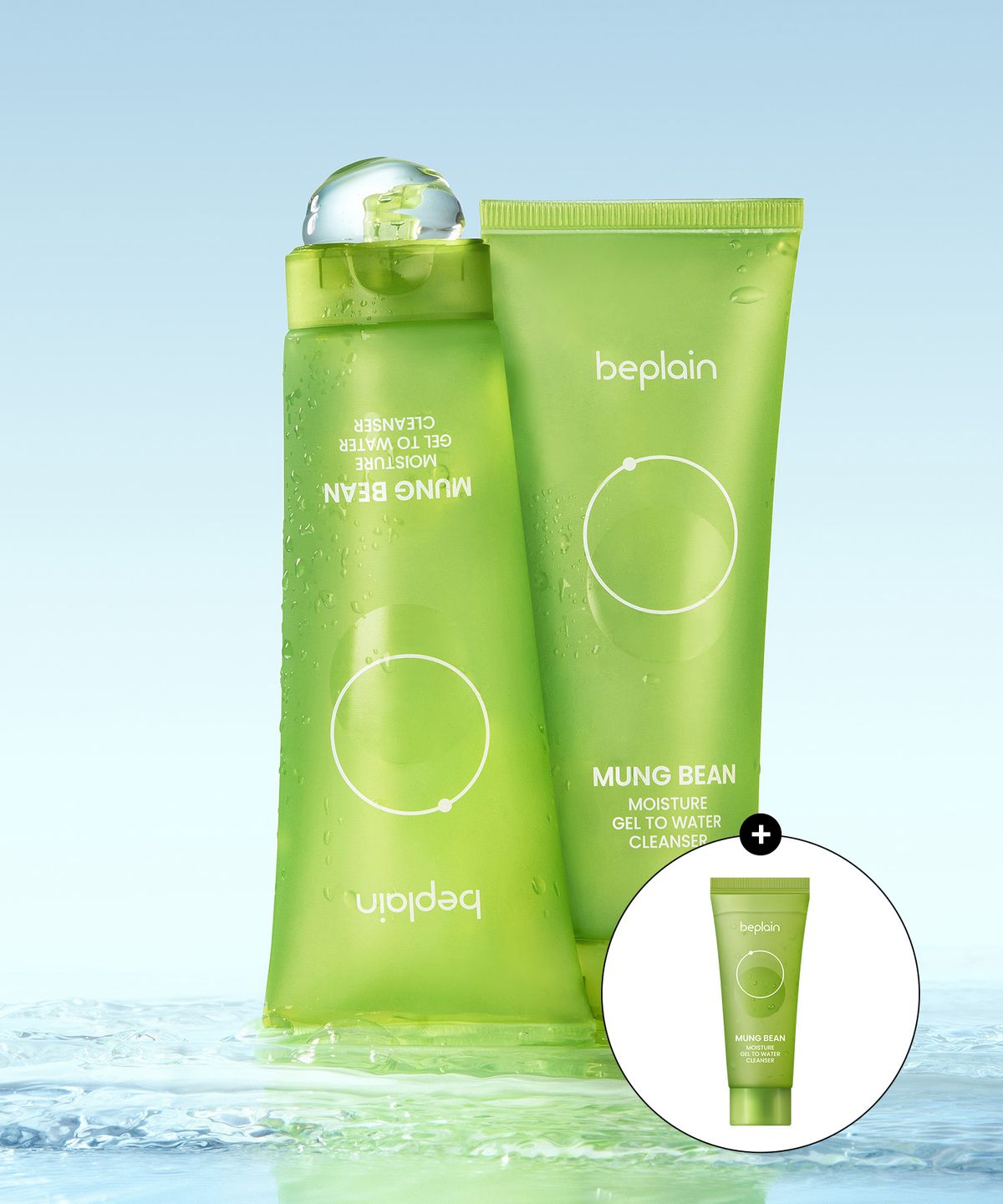 비플레인(BEPLAIN) [2개/아침세안] 녹두 수분 젤 투 워터 클렌저 170ml (+증정 40ml)