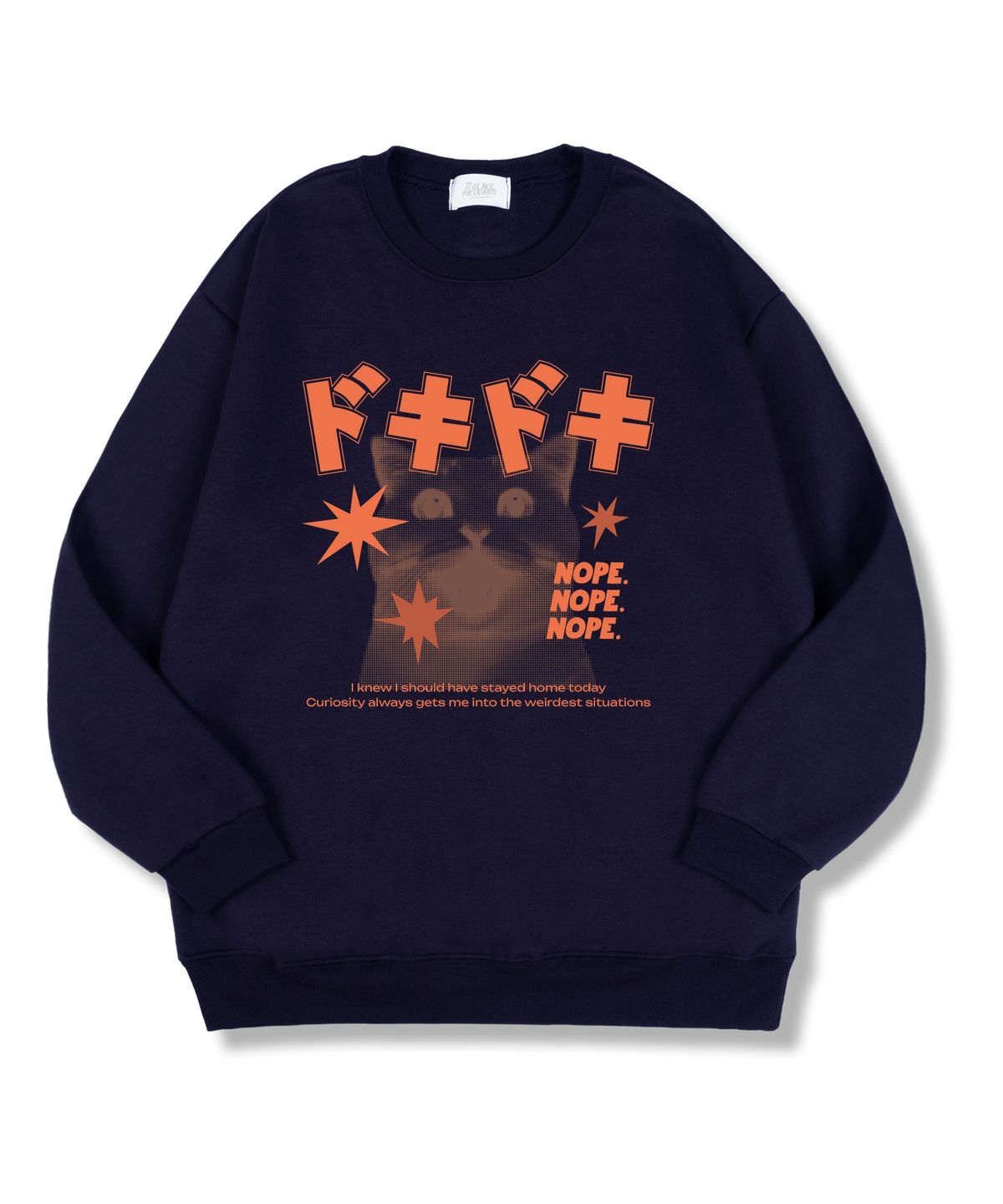 티글레이크(TI.GLAKE) 놉놉놉 오버핏 특양면 맨투맨 티셔츠 4color