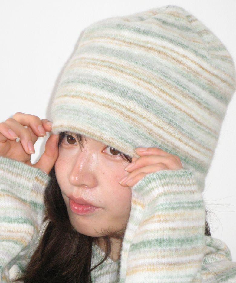 SOFT STRIPE KNIT BEANIE GREEN