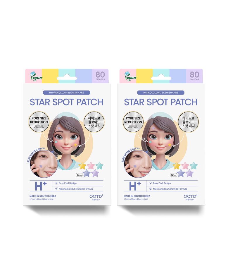 [SET]별패치 트윙클 리틀 스타 아크네 스팟 패치 3Colors