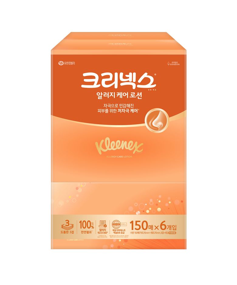 알러지컴포트 로션 티슈 150매X6개입