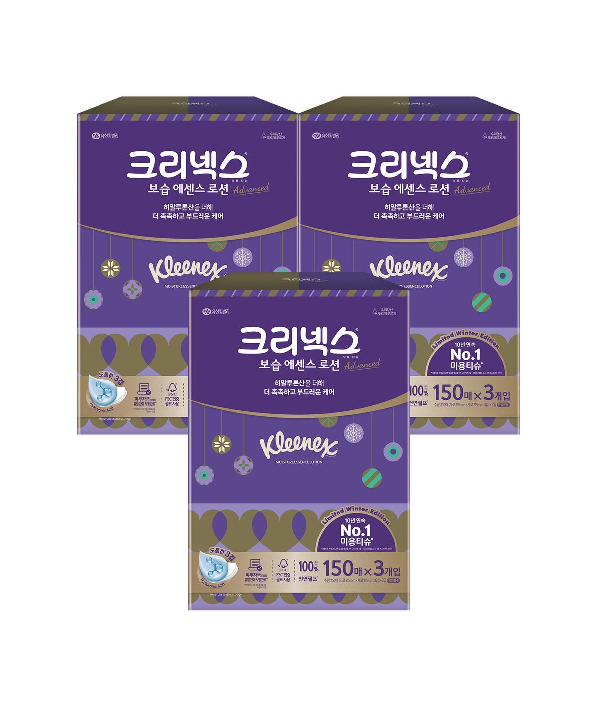 크리넥스(KLEENEX) 보습 에센스로션 AV 프리미엄 각티슈 150매X3개입X3개