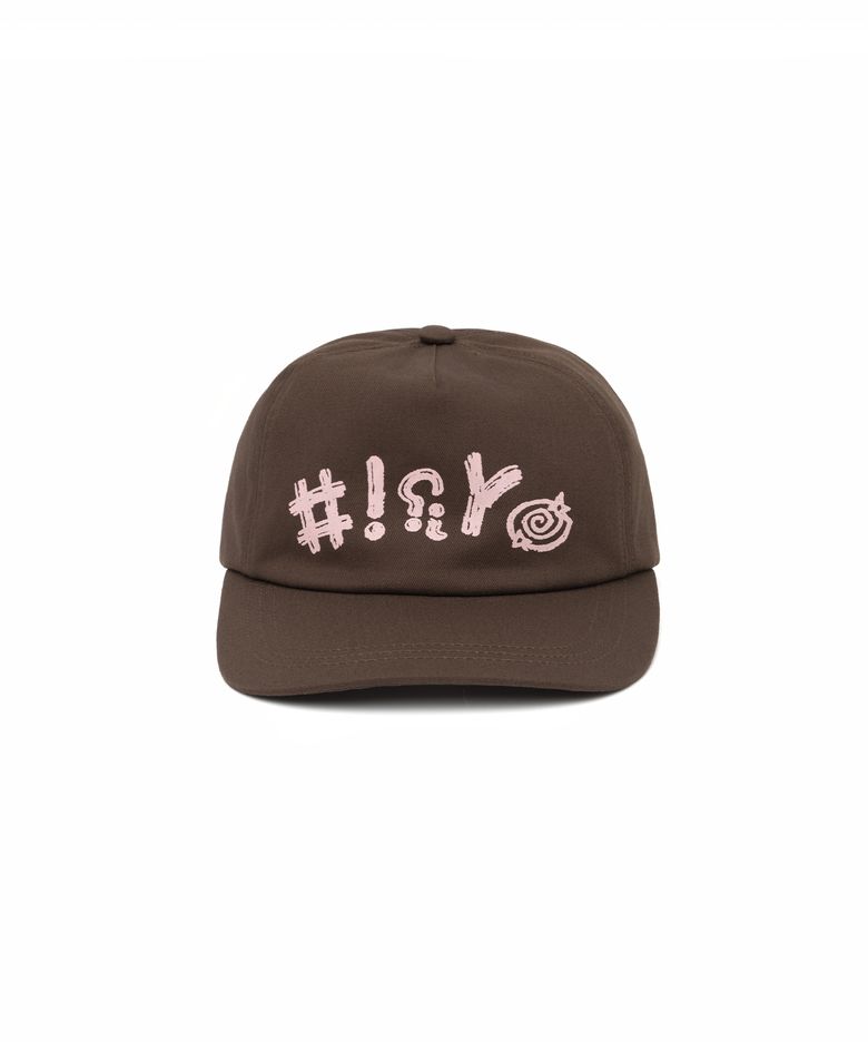 Glitch Logo Cotton Flat Cap - Brown