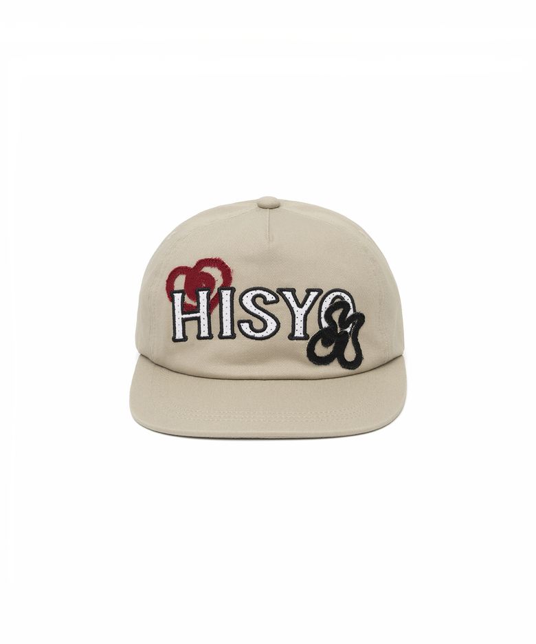 Dot Logo Applique Flat Cap - Beige