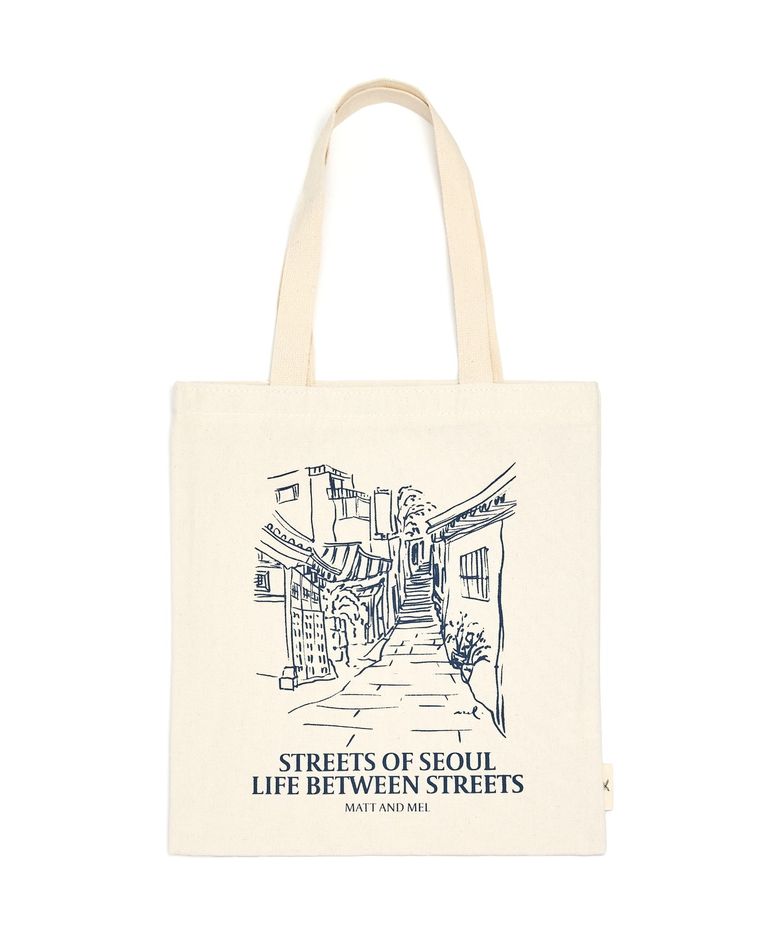 [Drawing Bag] Street