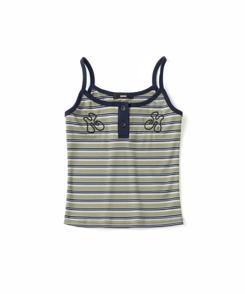 H Symbol Stitch Camisole - Green