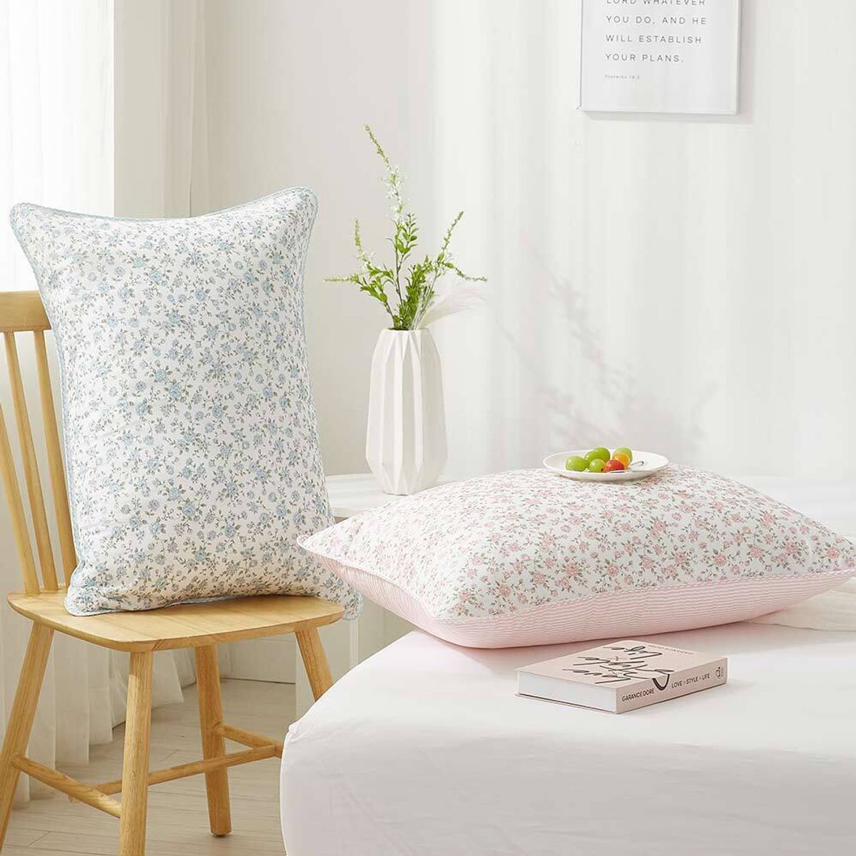 샤이닝홈(SHININGHOME) 리브린 미모사 모달 마이크로 베개커버 2size 2컬러
