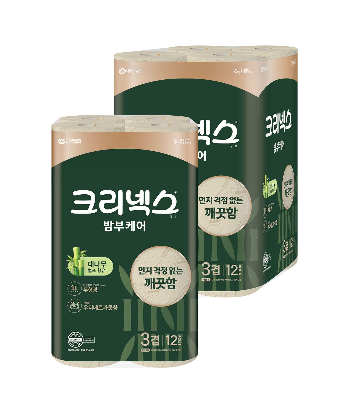 크리넥스(KLEENEX) 3겹 밤부케어 롤화장지 25M-12롤x2팩