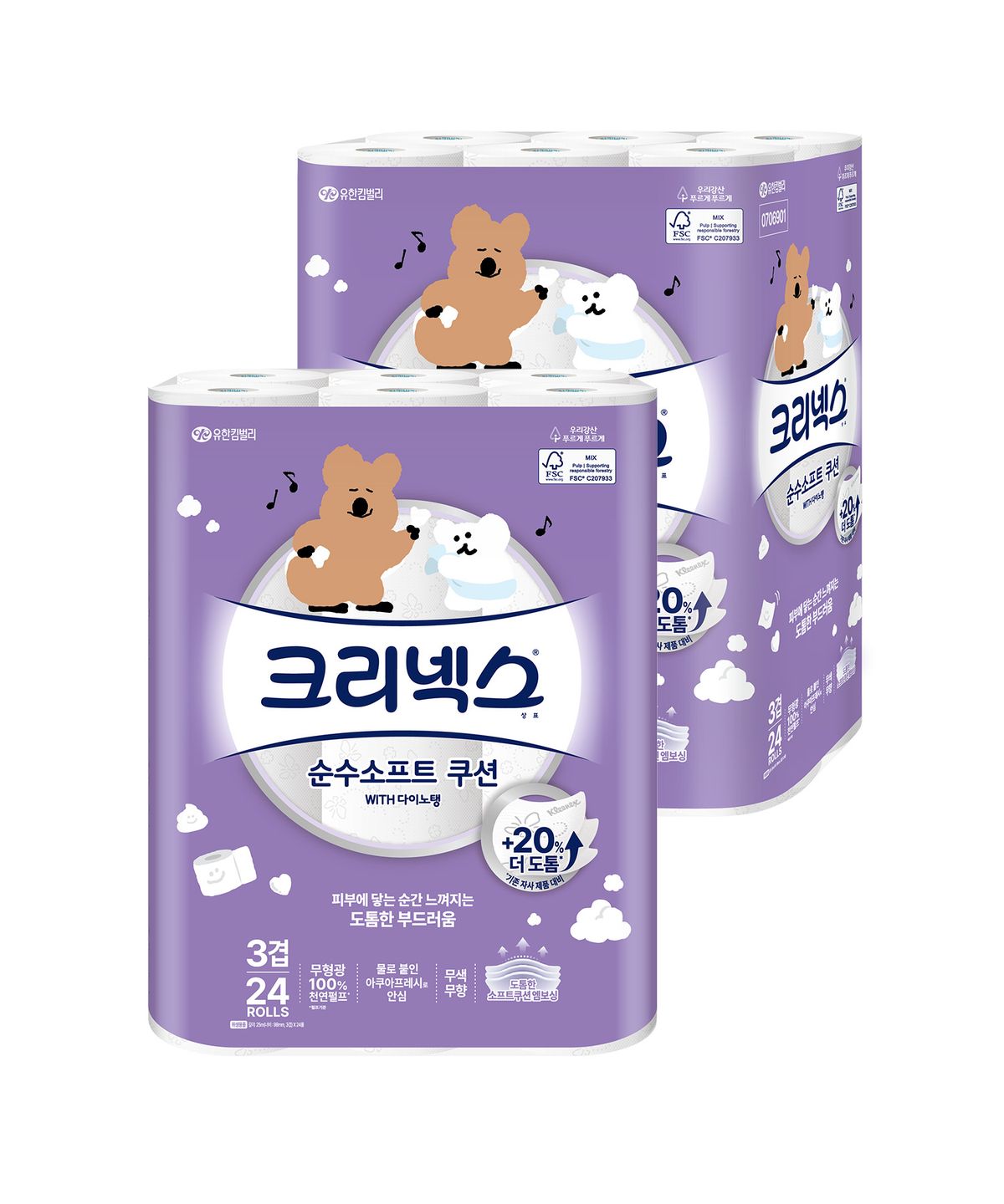 크리넥스(KLEENEX) 순수소프트 롤화장지 다이노탱 25M-24롤X2팩