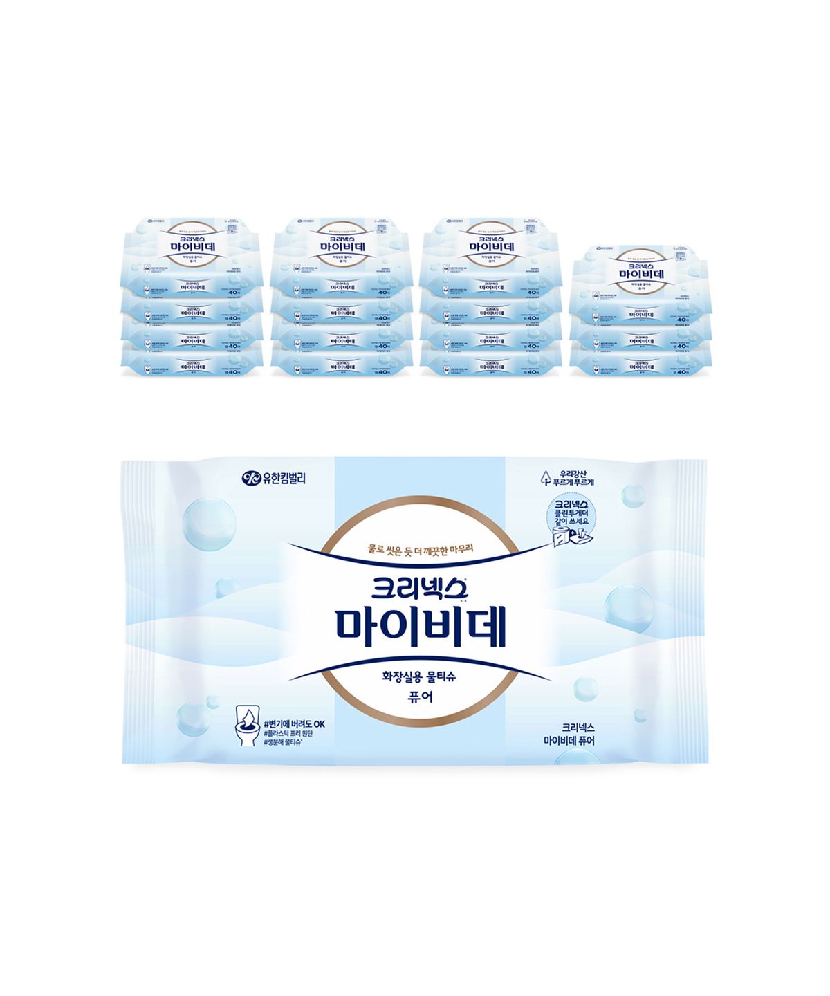 크리넥스(KLEENEX) 마이비데 퓨어 40매x16팩