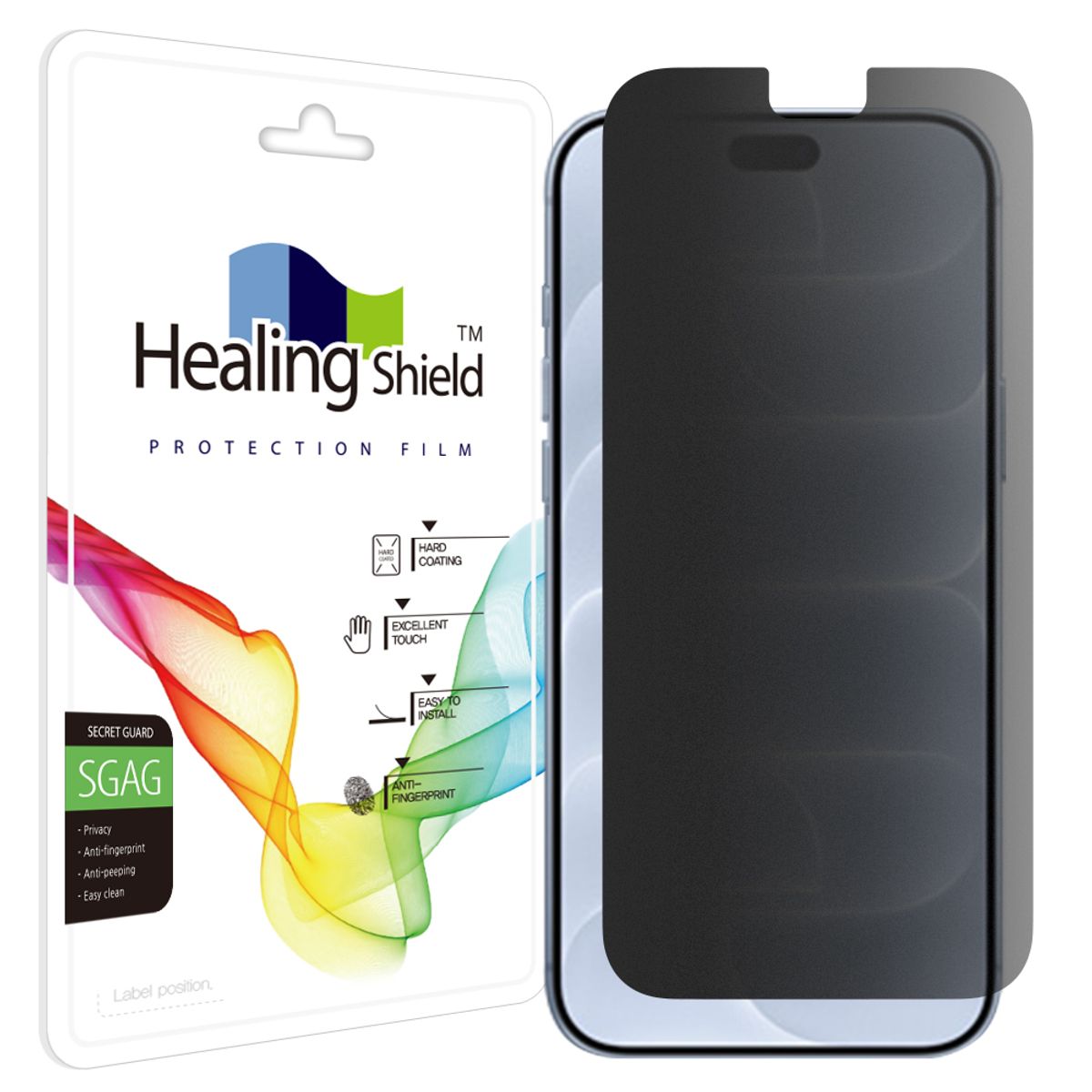 힐링쉴드(HEALINGSHIELD) 아이폰18 프로맥스 프라이버시 저반사 사생활 보호필름 액정