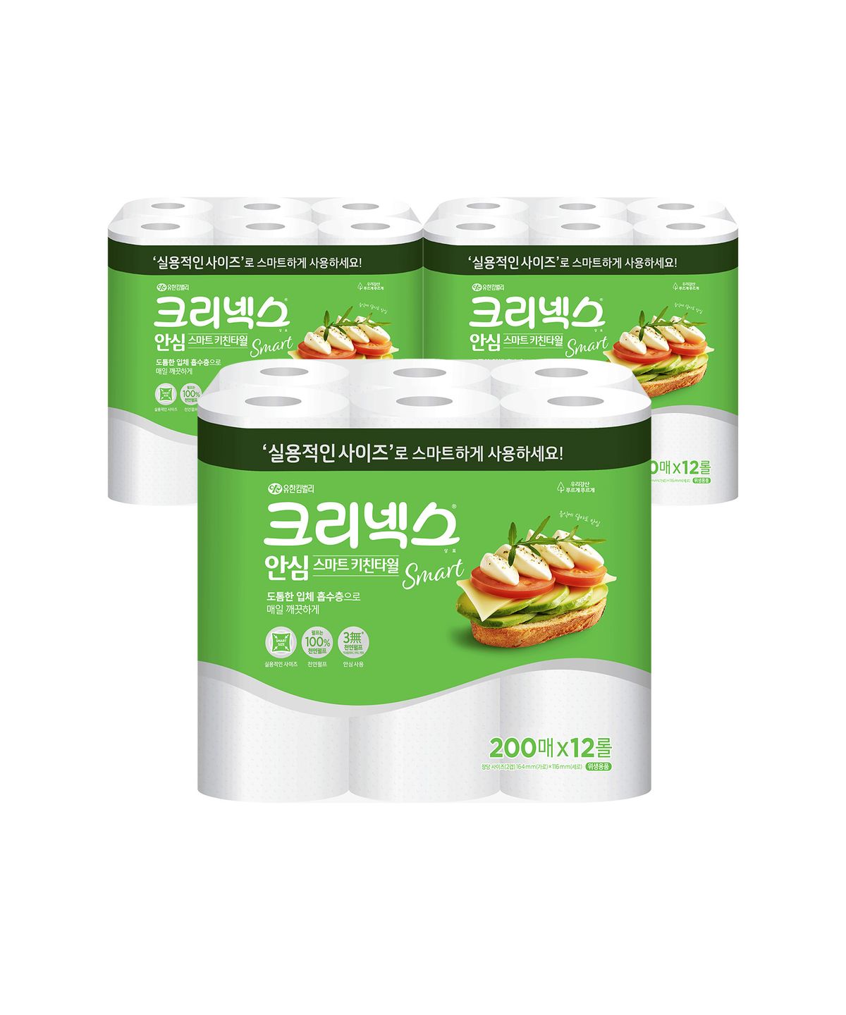 크리넥스(KLEENEX) 안심 스마트 키친타월 200매x12롤X3개