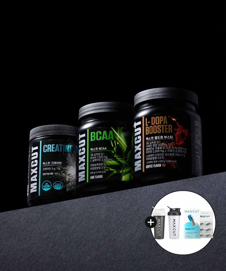 맥스컷 헬스 보충제 3종 크레아틴, BCAA ,엘도파 부스터 SET(+증정 쉐이커 랜덤색상1+크롬 18정)