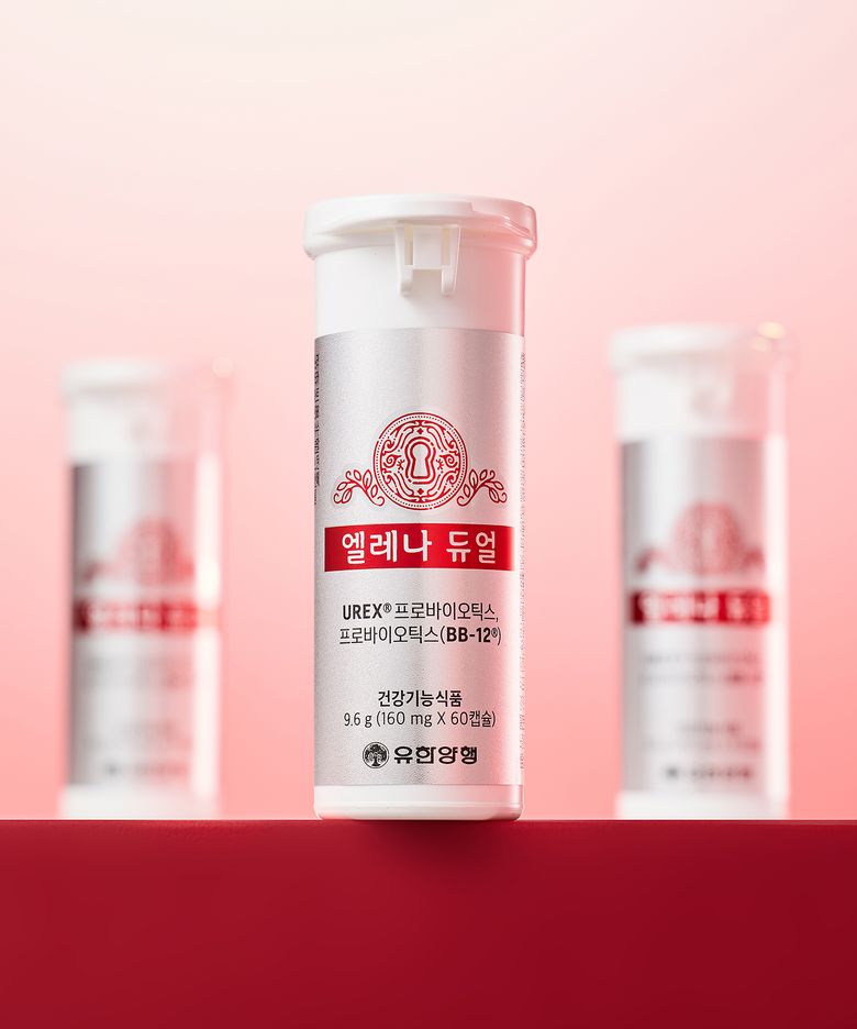 듀얼 임산부 UREX BB12프로바이오틱스 질유산균 60캡슐