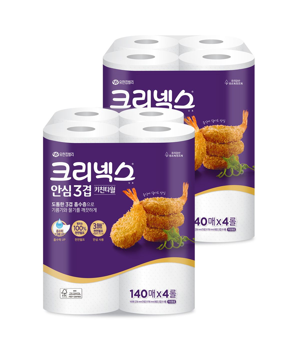 크리넥스(KLEENEX) 안심 프리미엄 3겹 키친타월 140매x4롤x2팩