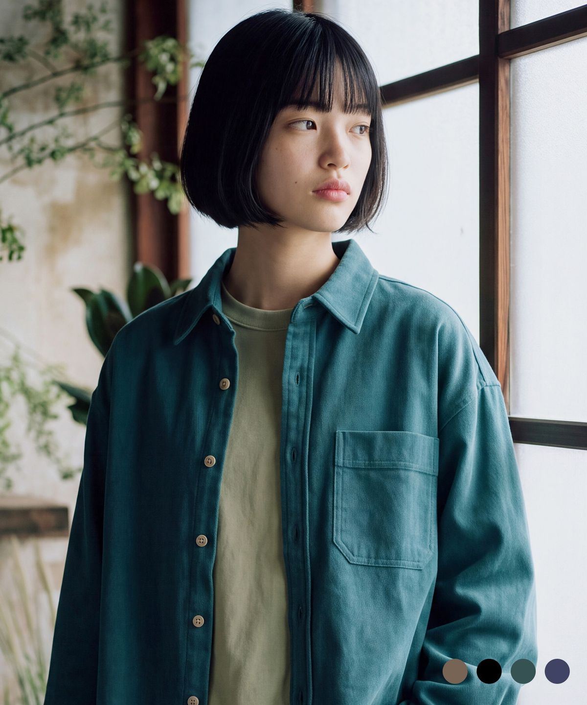 페플(FP142) 카치온 러기드 셔츠 그린 SJLS1599