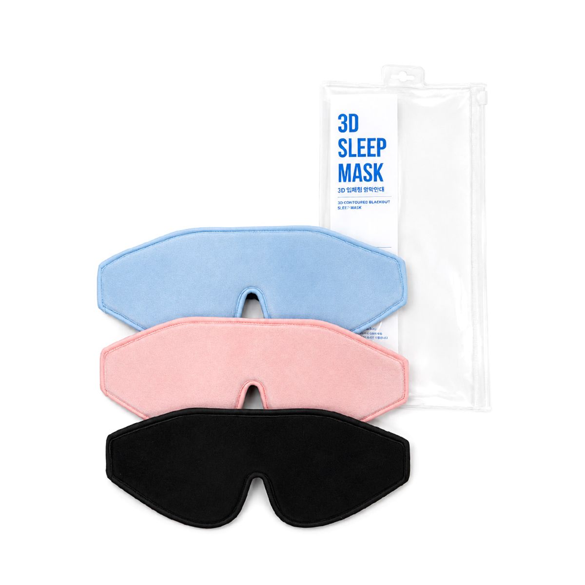 트래블메이트(TRAVELMATE) REST WELL 3D 입체형 암막 안대 - 3 Colors