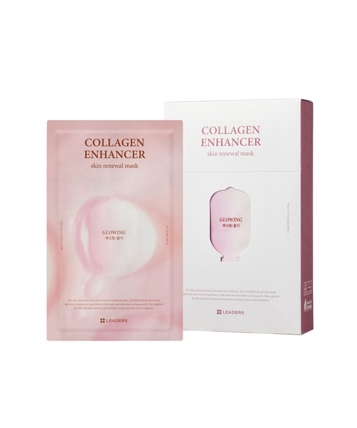 리더스코스메틱(LEADERS COSMETICS) 리더스 콜라겐 인핸서 스킨 리뉴얼 마스크 25ml 10매