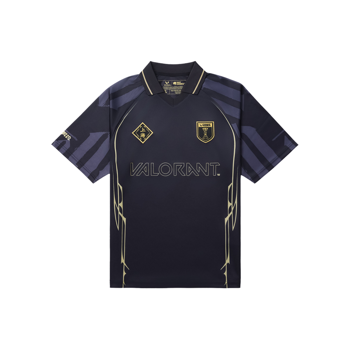 라이엇 스토어(RIOT STORE) 2026 발로란트 챔피언스 // 저지