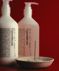 Thumbnail 0