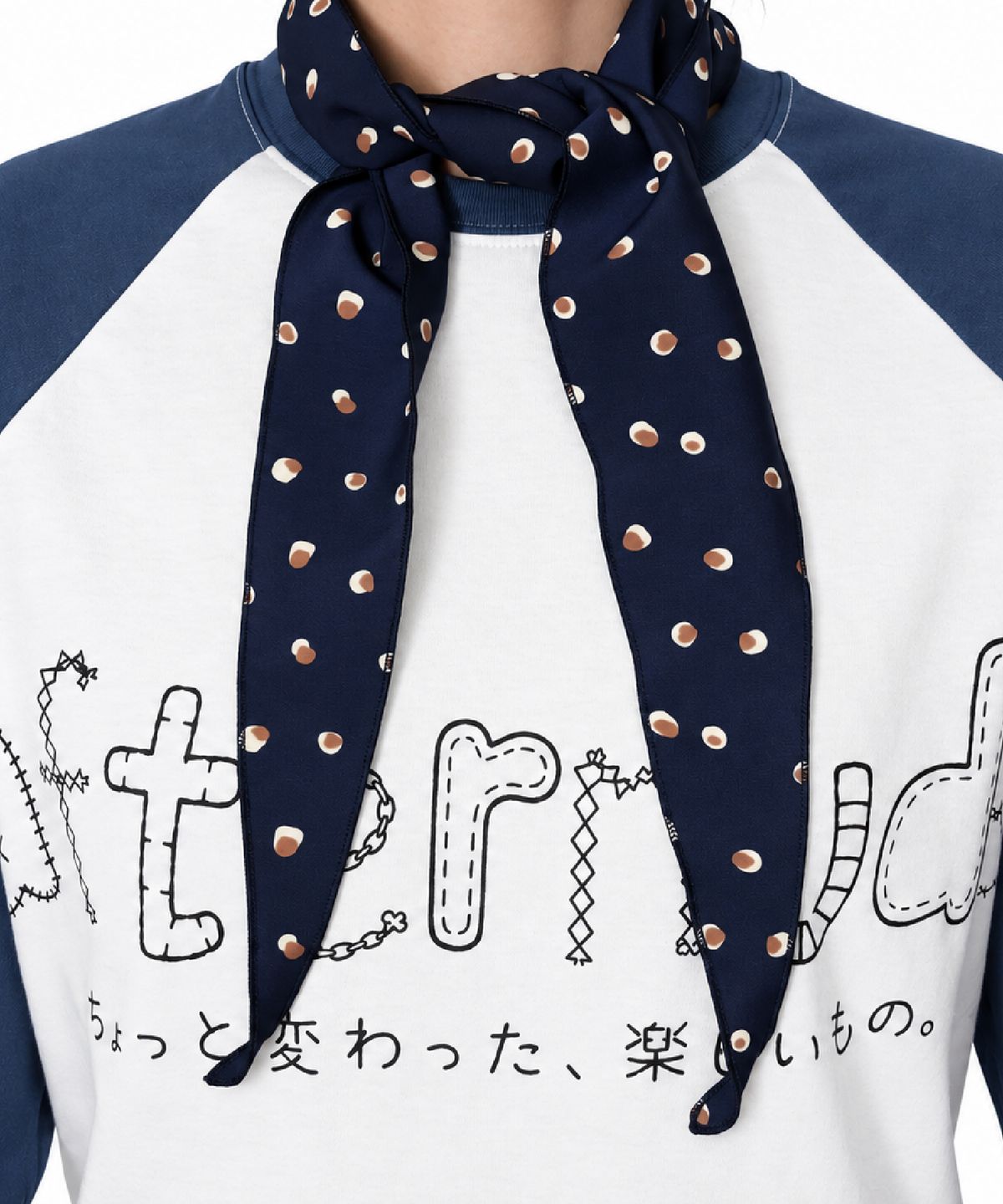 에프터누드(AFTERNUDE) GOMPANGI SCARF (DEEP NAVY)