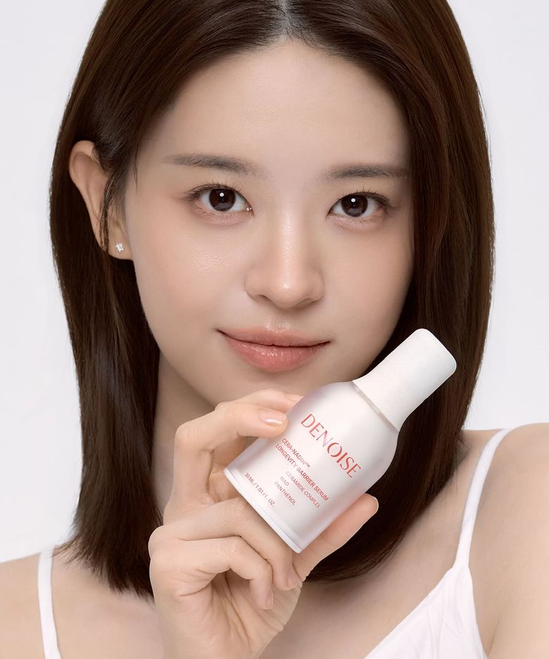롱제비티 베리어 세럼 30ml