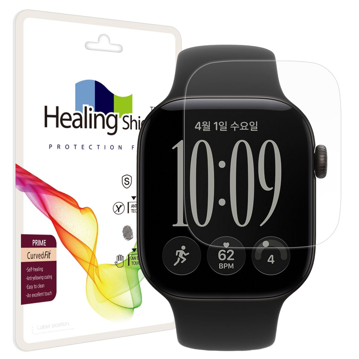 힐링쉴드(HEALINGSHIELD) 애플워치12 42mm 프라임 고광택 액정보호필름 2매