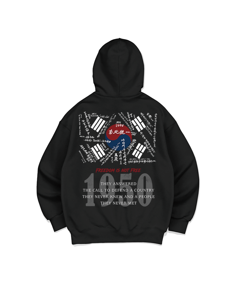 1950 학도병태극기 후드티셔츠