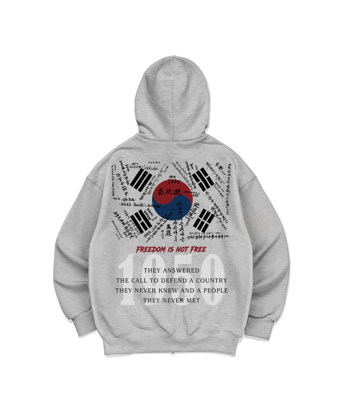 메이드한멋(MADEHANMUT) 1950 학도병태극기 후드집업