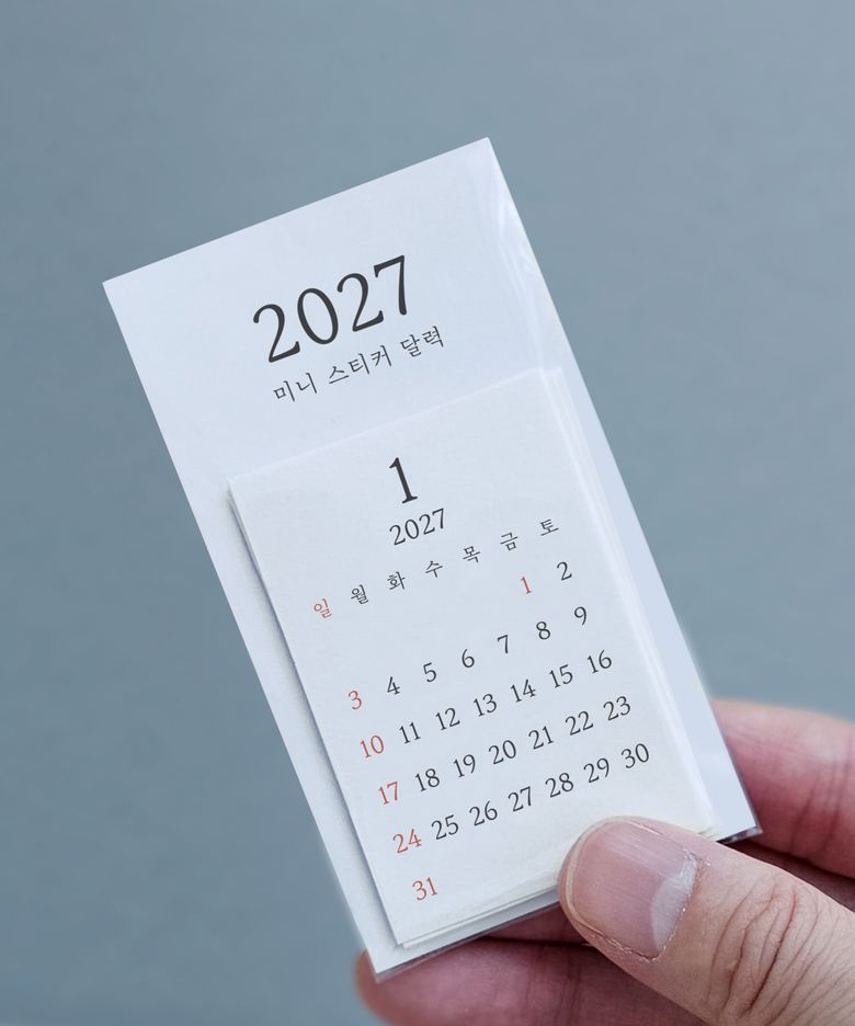 27년 2027 미니 스티커 달력 (5개)