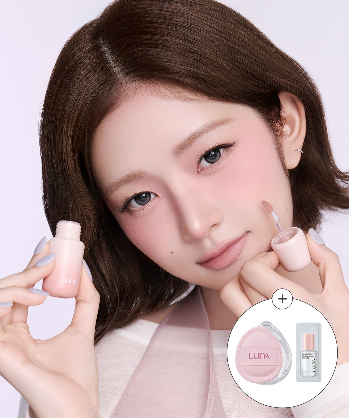 루나(LUNA) [라이브 단독] 클라우드 레이어 컨실 치크(+미니 퍼프/케이스,프렙 샤쉐 증정)