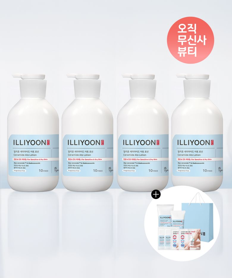 세라마이드 아토 로션 564ml 4입 SET+증정+쇼핑백