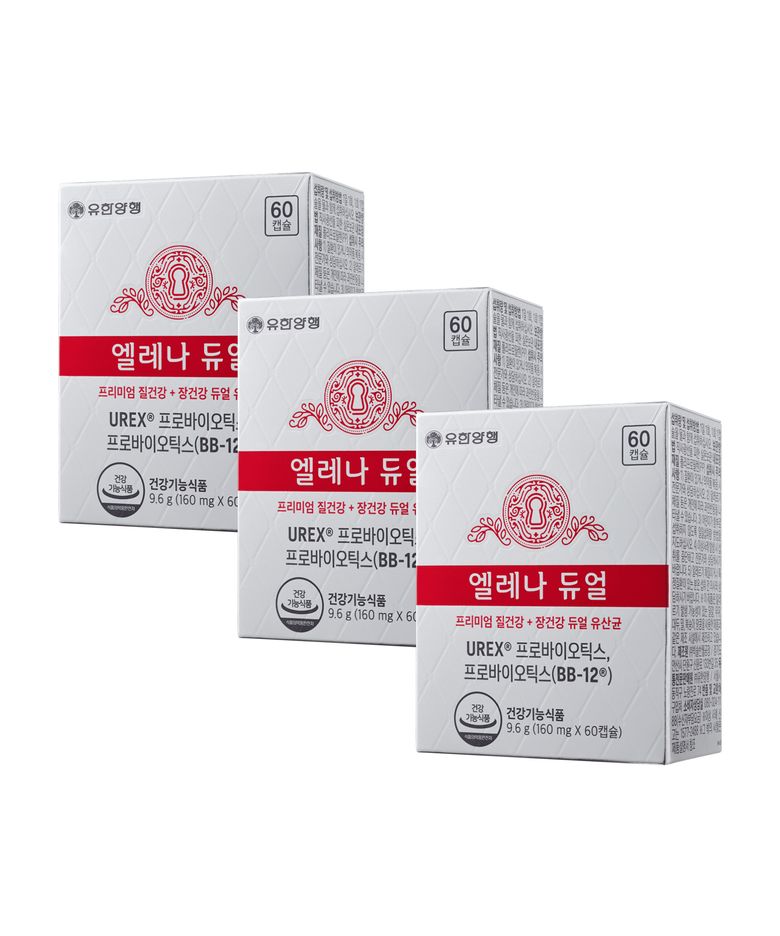 듀얼 60캡슐 3박스 유한양행 임산부 수유부 UREX BB12프로바이오틱스 질유산균