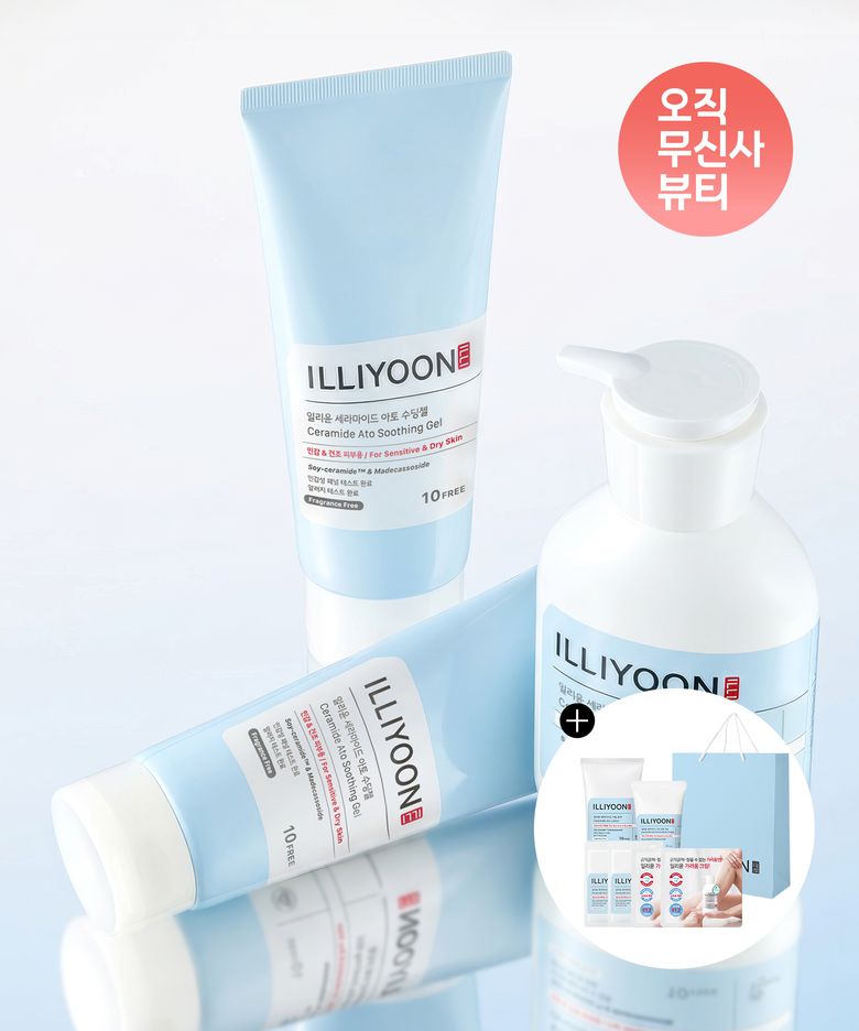 세라마이드 아토 로션 350ml+수딩젤 175ml 2입 SET+증정+쇼핑백