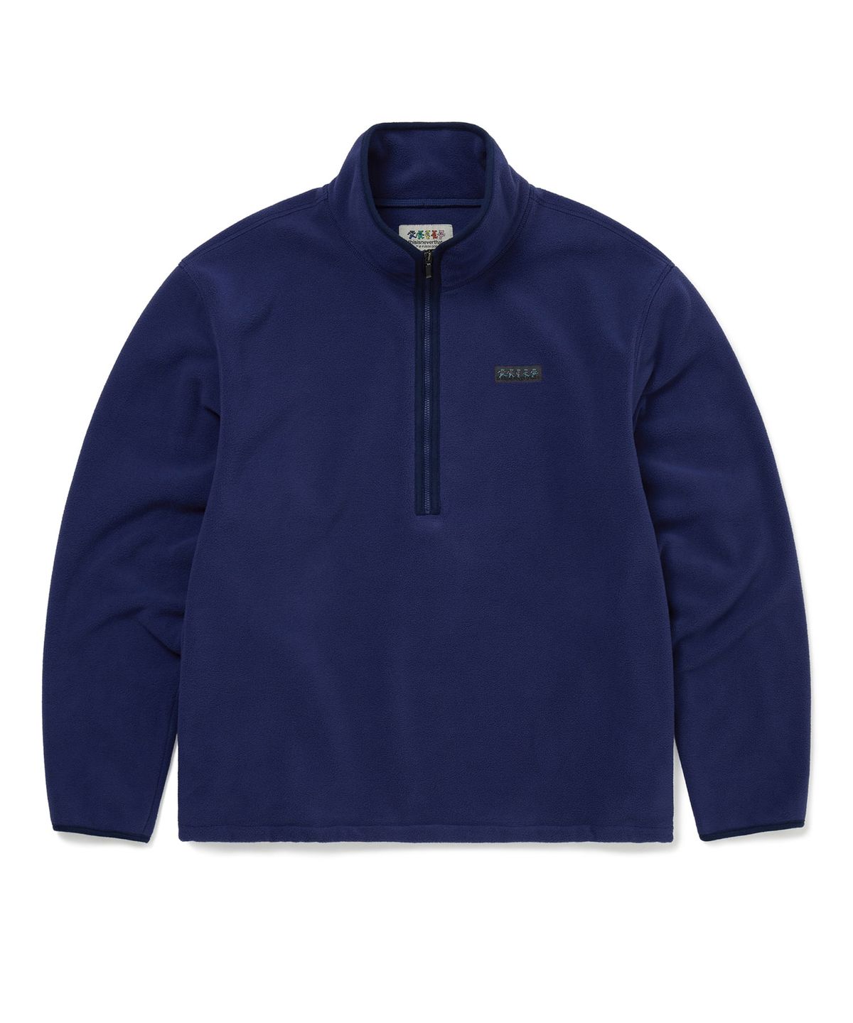 디스이즈네버댓(THISISNEVERTHAT) GD Fleece Pullover Navy